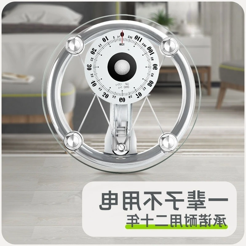 Cross-border hot-selling glass mechanical s-cale weighing scale household round mechanical scale 120KG health scale