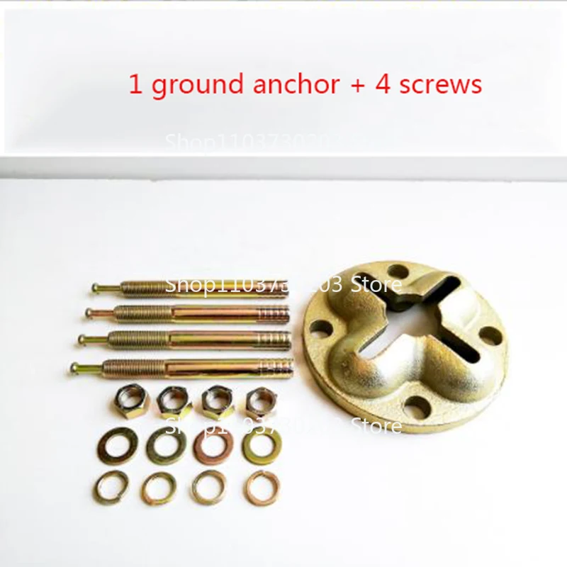 

Car Sheet Metal Tools, Gossip, Ground Anchor, Ground Tiger, Fixing Screws, Chain Fixing Seat, Girder Correction Instrument Acces