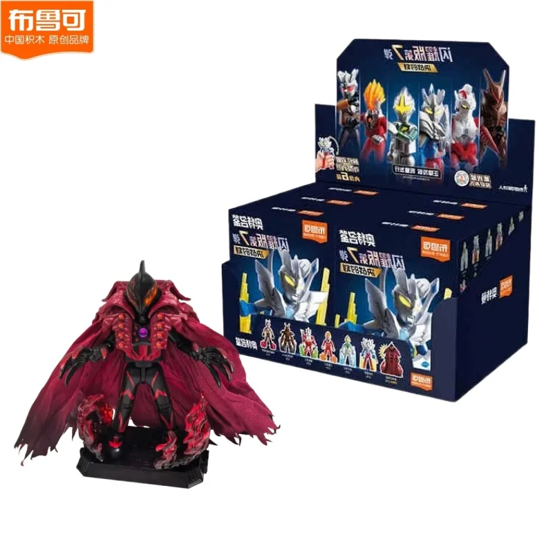 

Blokees Ultraman Belial Blind Box Version 7 - Mystery Illuminated Action Figure Collection Doll for Toy & Hobby Enthusiasts