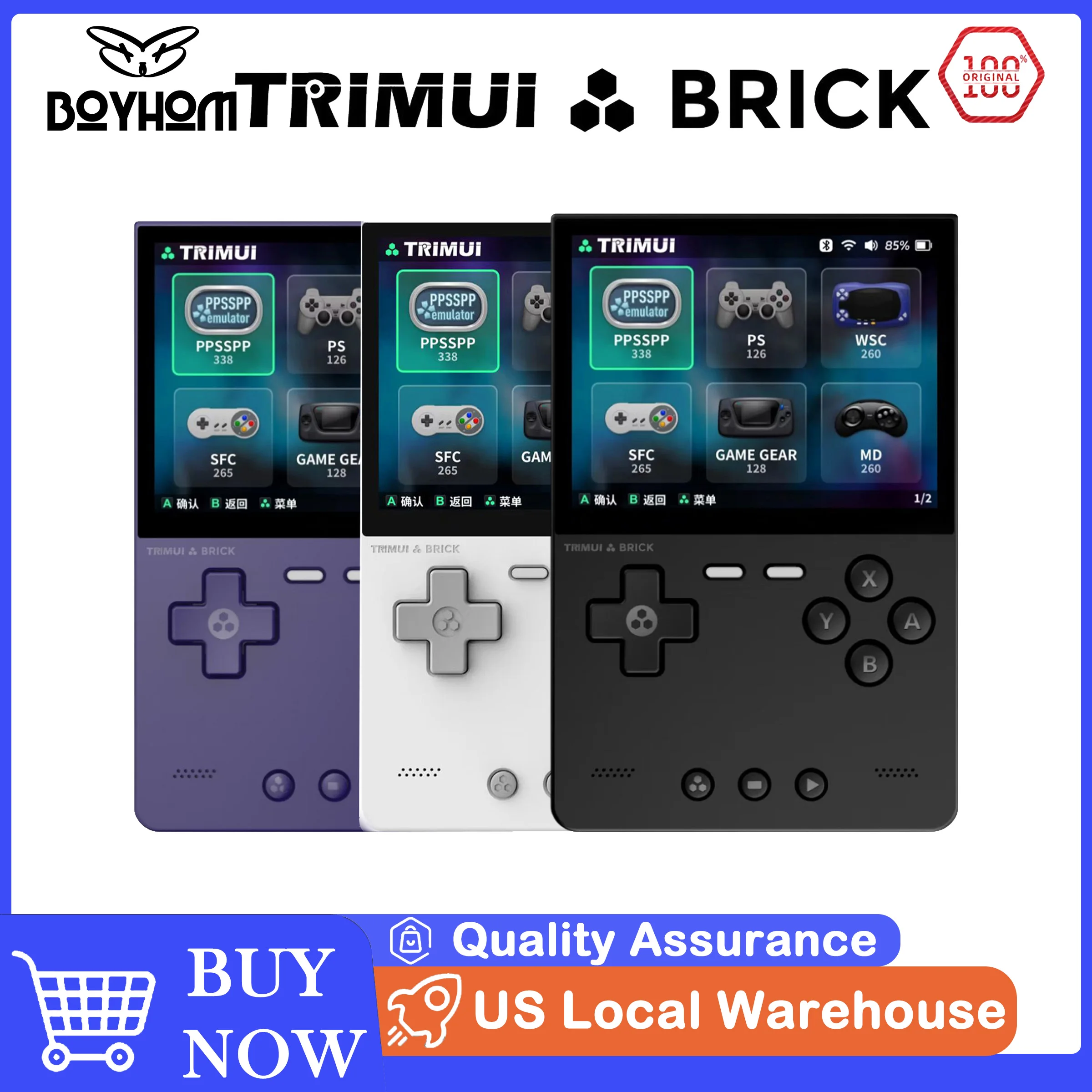 

TRIMUI BRICK Handheld Game Console 3.2'' IPS Screen Linux System Trimui UI Metal Back Panel Key LED Lighting Free Key cap Gifts