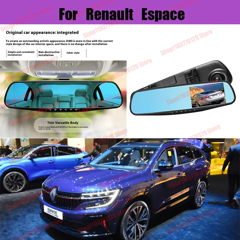 

For Renault Espace High definition dual lens driving recorder with front and rear dual recording reverse images Car dvr