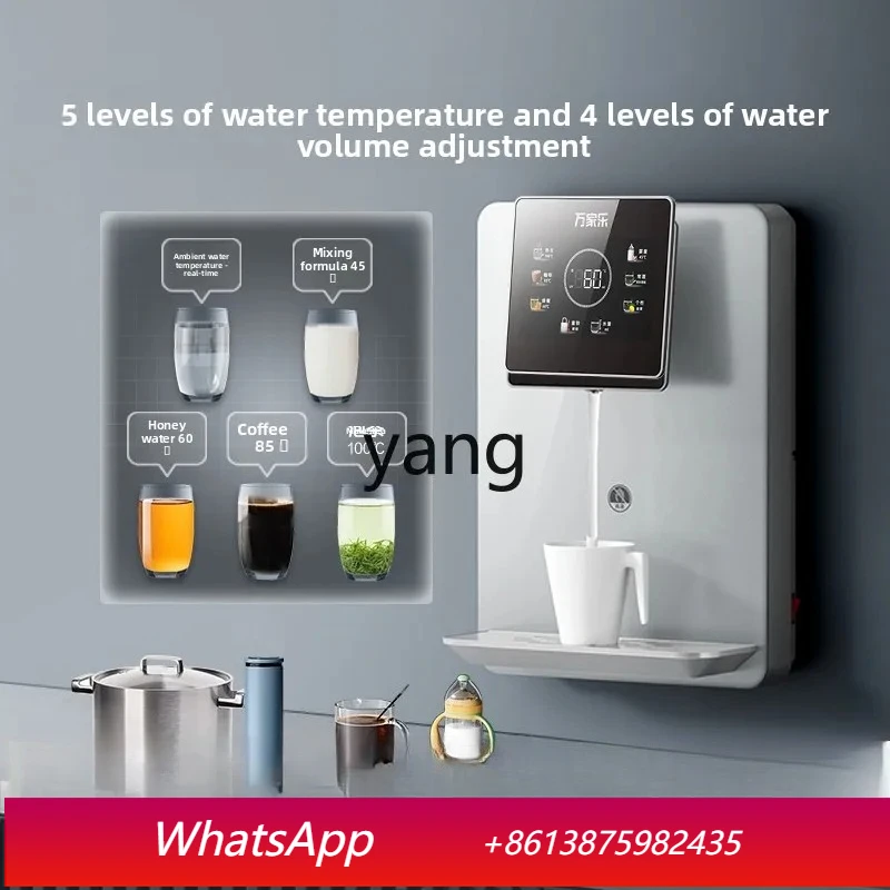 lcx pipeline machine tankless household wall-mounted water purifier instant hot dining side cabinet embedded in water dispenser