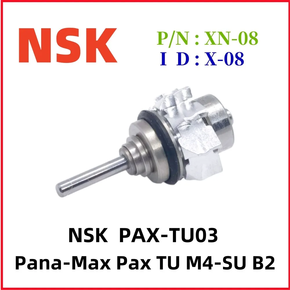 

Подшипник для стоматологического инструмента NSK PANA MAX TU, пресс-механизм PAX-TU-M4, керамический узел с большой головкой X-08