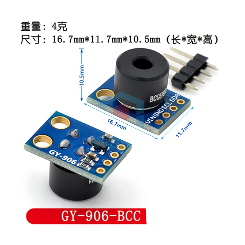 Infrared Temperature Sensor Module GY-906-BAA BCC MLX90614ESF MLX90614-DCI