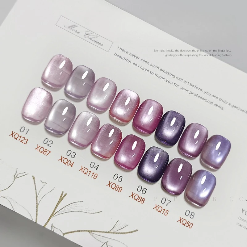 

8Colors 15ML Purple Cat Eye Nail Polish Glue – 2025 New Spring/Summer Ice-Transparent White Glass Bead UV/LED Nail Gel Varnishes