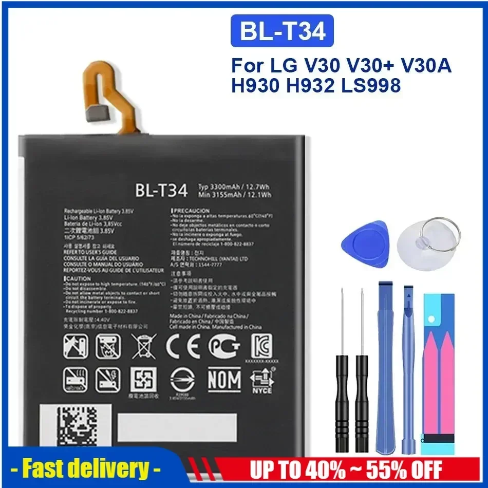 BL-T34 BLT34 Mobile Phone Batteries For LG V30, V30+, V30 Plus, V30plus, V30A, H930, H932, LS998, 3155mAh Portable Battery