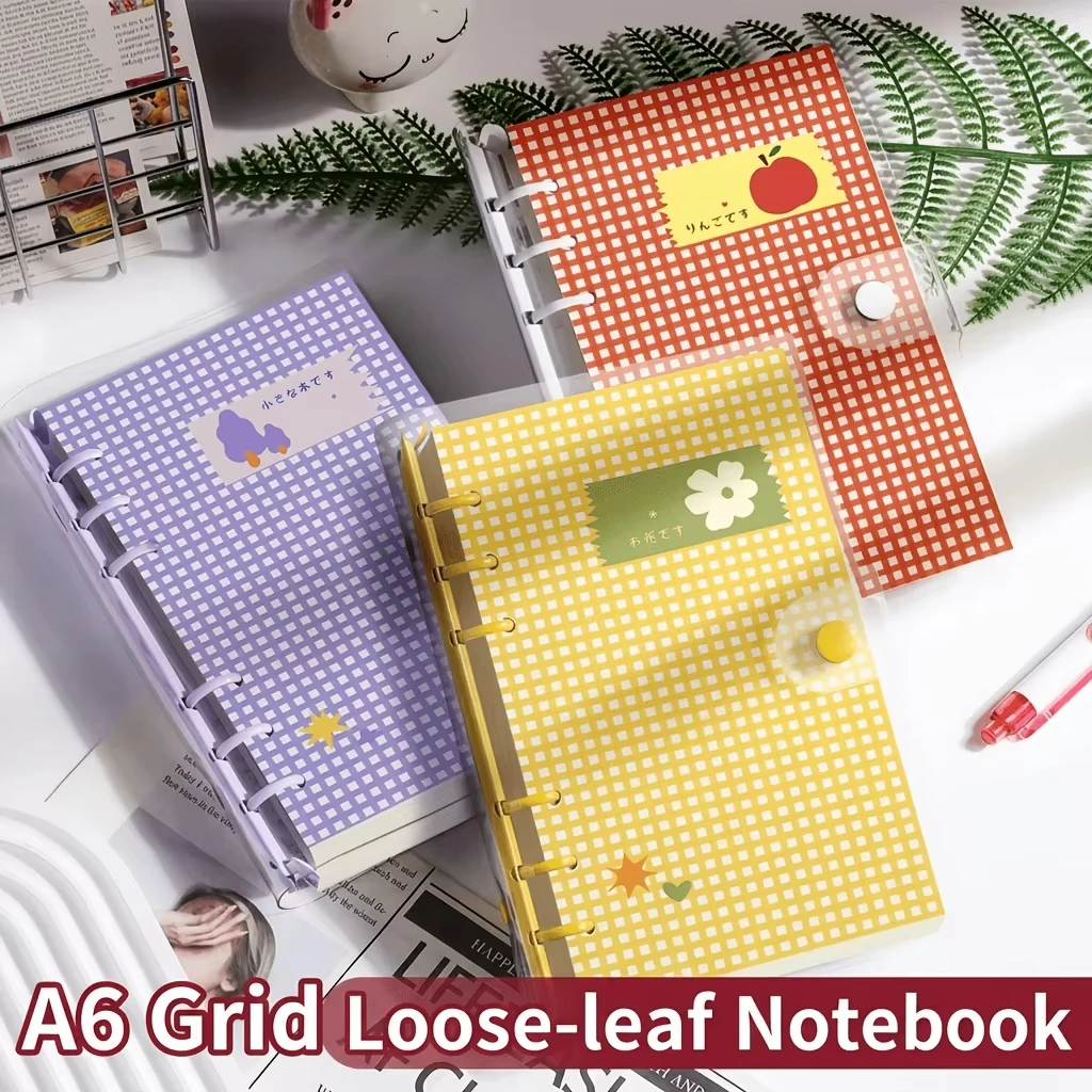 A6 Cute Checkered Collar Notebook, Detachable Page Diary, Large Capacity Soft Texture, Student Diary Handbook