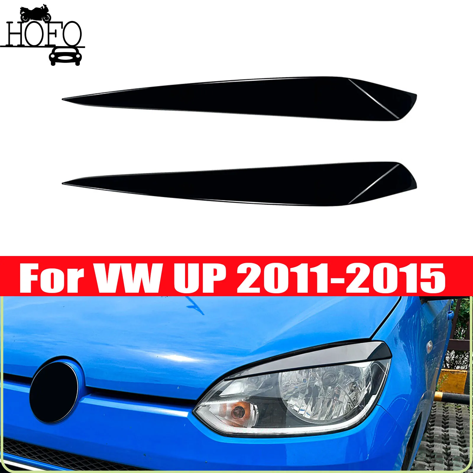

Для VW UP 2011-2015 2012 2013 2014, наклейка на переднюю фару для бровей, модификация, украшение, комплект кузова автомобиля