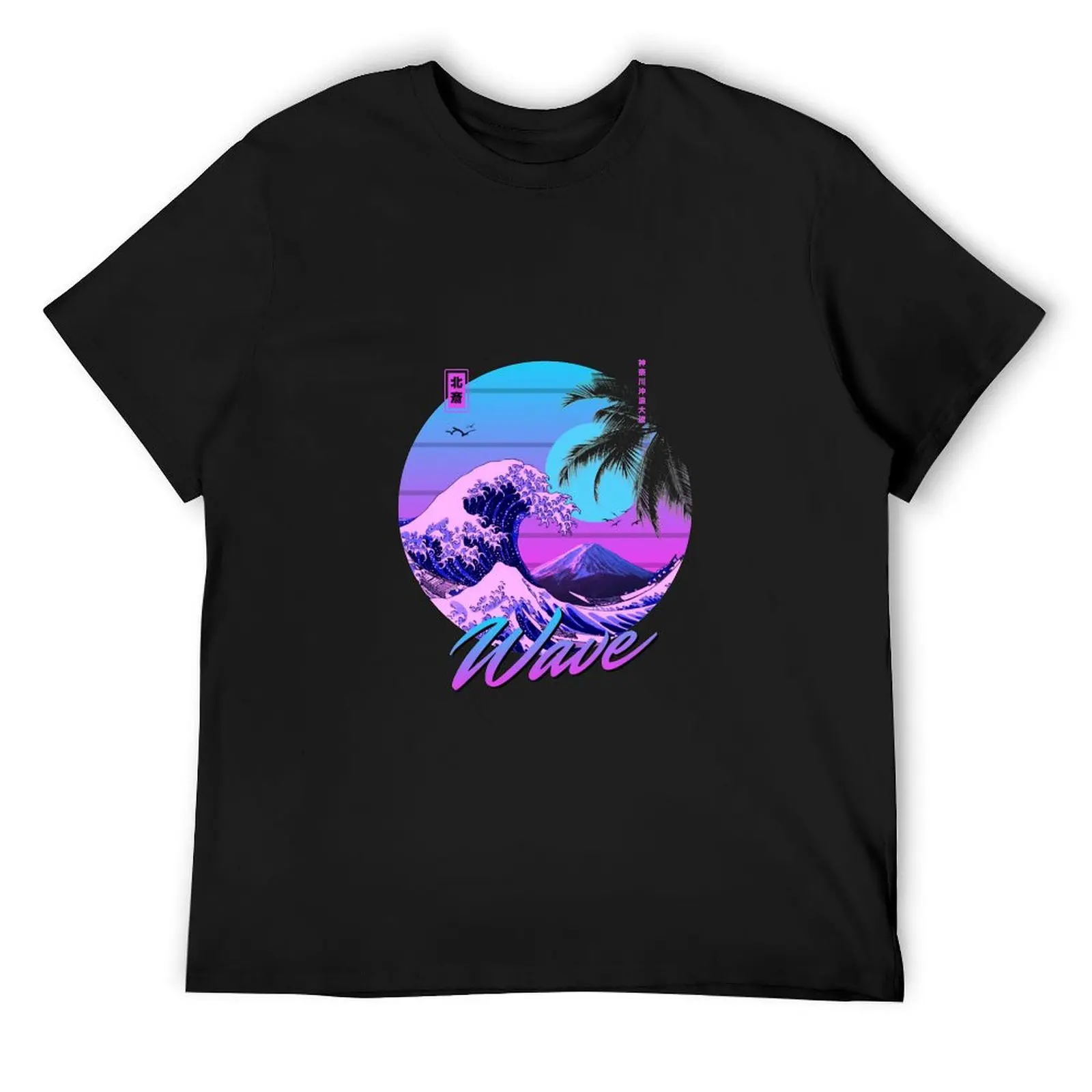 

Vaporwave Kanagawa T-Shirt cotton graphic tees blanks mens big and tall t shirts