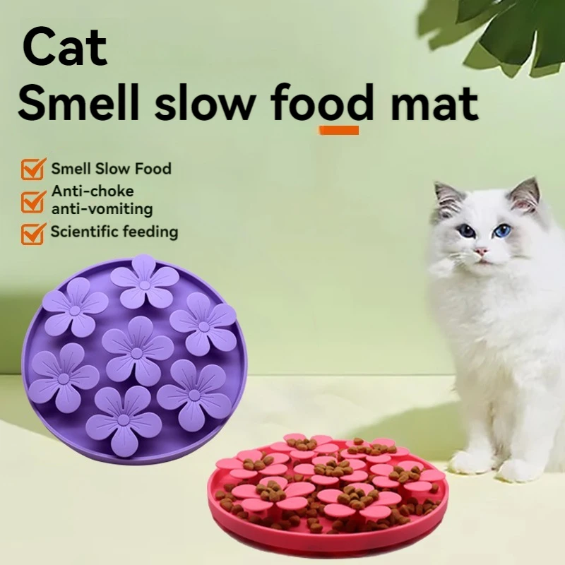 Pet Supplies Pet Silicone Slow Feeder Bowl Flower Design Anti-choking Interactive cat Slow Feeder Food Bowl Cats Slow food mat