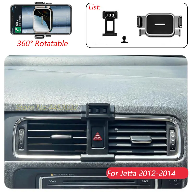 1 Suit Car Phone Holder For Volkswagen Jetta 2012-2014 Rotatable Stand Mounts One-handed operation Bracket Accessories