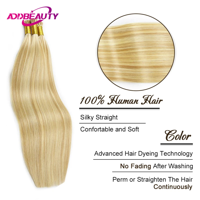 New Arrival Straight ITIP Hair Extension Human Hair 100% Natural Human Hair Extensions 40g 50g Capsule Keratin Human Fusion Hair