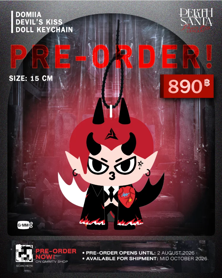 Pre-sale Official Gmmtv Thai Star Perthsanta Thai TV Perfect 10 Liners Dangerous Romance Devil's Kiss Concert Keychain