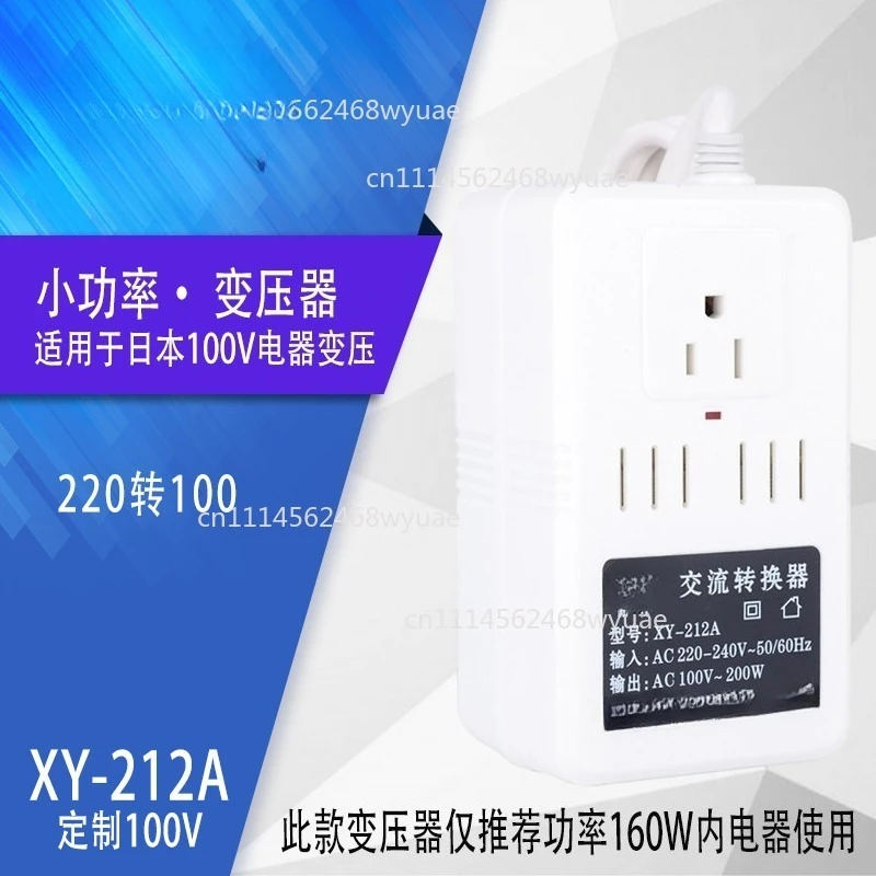 Transformer 200W 220V To 100V Transformer Conversion Voltage