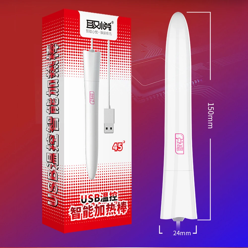 เครื่องอุ่นของเล่นทางเพศ 45 °   เครื่องทำความร้อนสำหรับตุ๊กตายางแบบพกพา ช่องเสียบ USB พร้อมระบบป้องกันความร้อน รักษาอุณหภูมิ อุปกรณ์เสริมสำหรับช่องคลอด