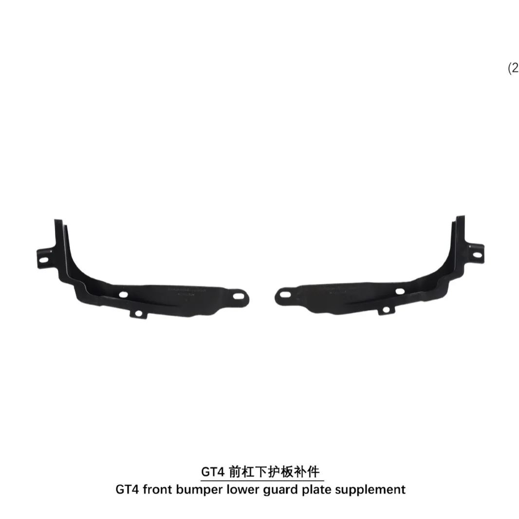Geeignet für Porsche 718 982 GT4 Front Bar Lower Guard Supplement