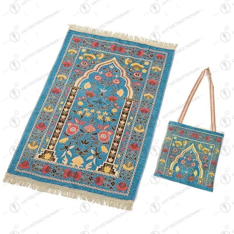 

Muslim Chenille Prayer Mat - Umrah Islamic Worship Blanket with Carrying Bag for Pilgrimage & Daily Prayers