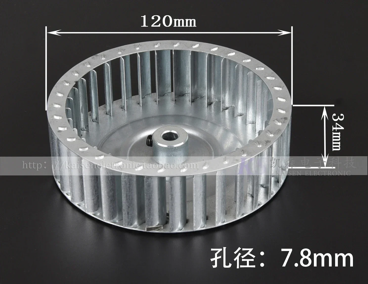Limited Offer Height 34mm, Inner Hole 43mm, 6mm, 8mm Aluminum Plated Steel High-temperature Motor Fan, Centrifugal Impeller Dia