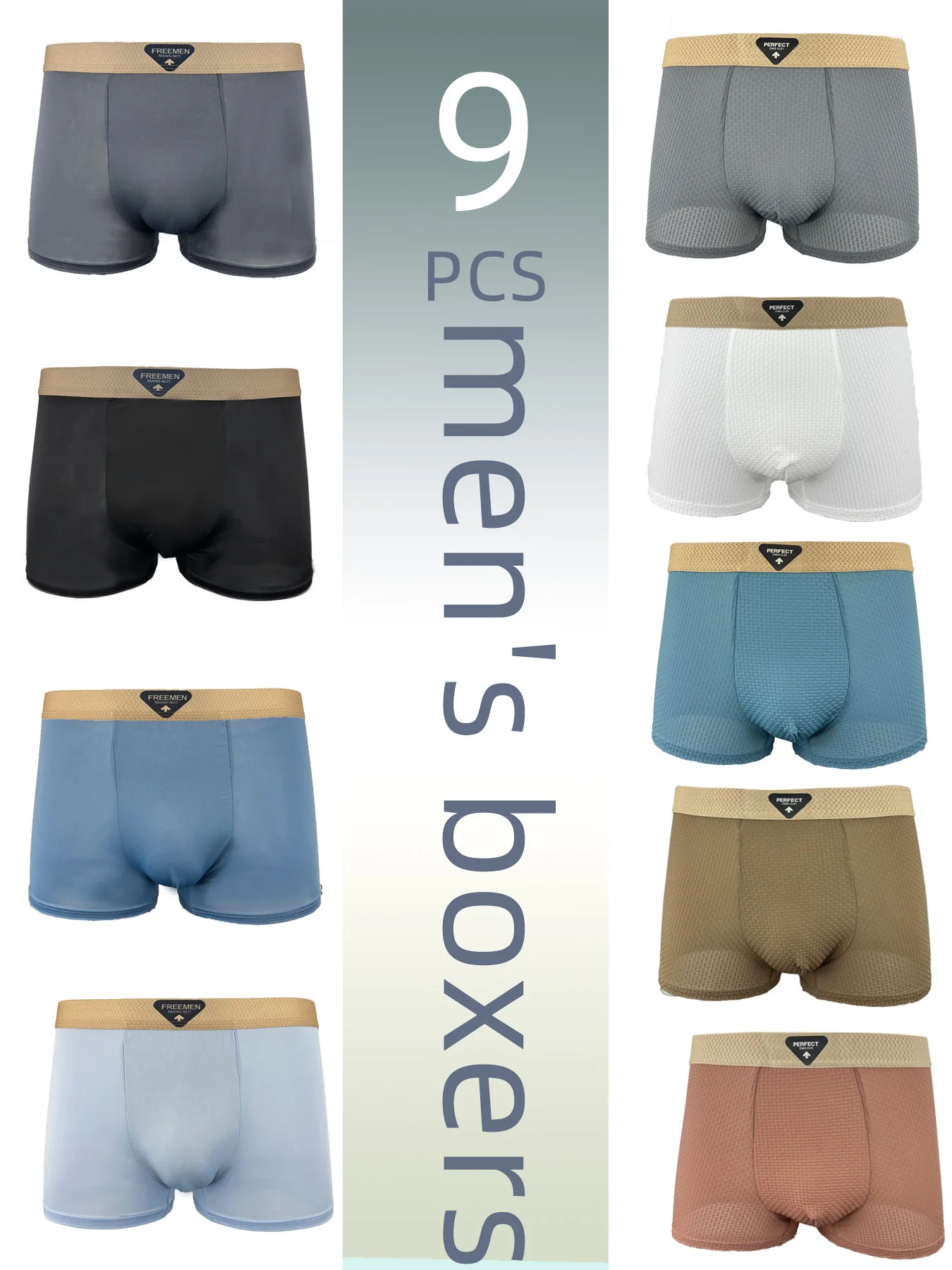 

Мужской комплект-боксер из 9 предметов из ледяного шелка: комбинация ледяного шелка и пузырькового ледяного шелка, дышащий и приятный для кожи без начинки