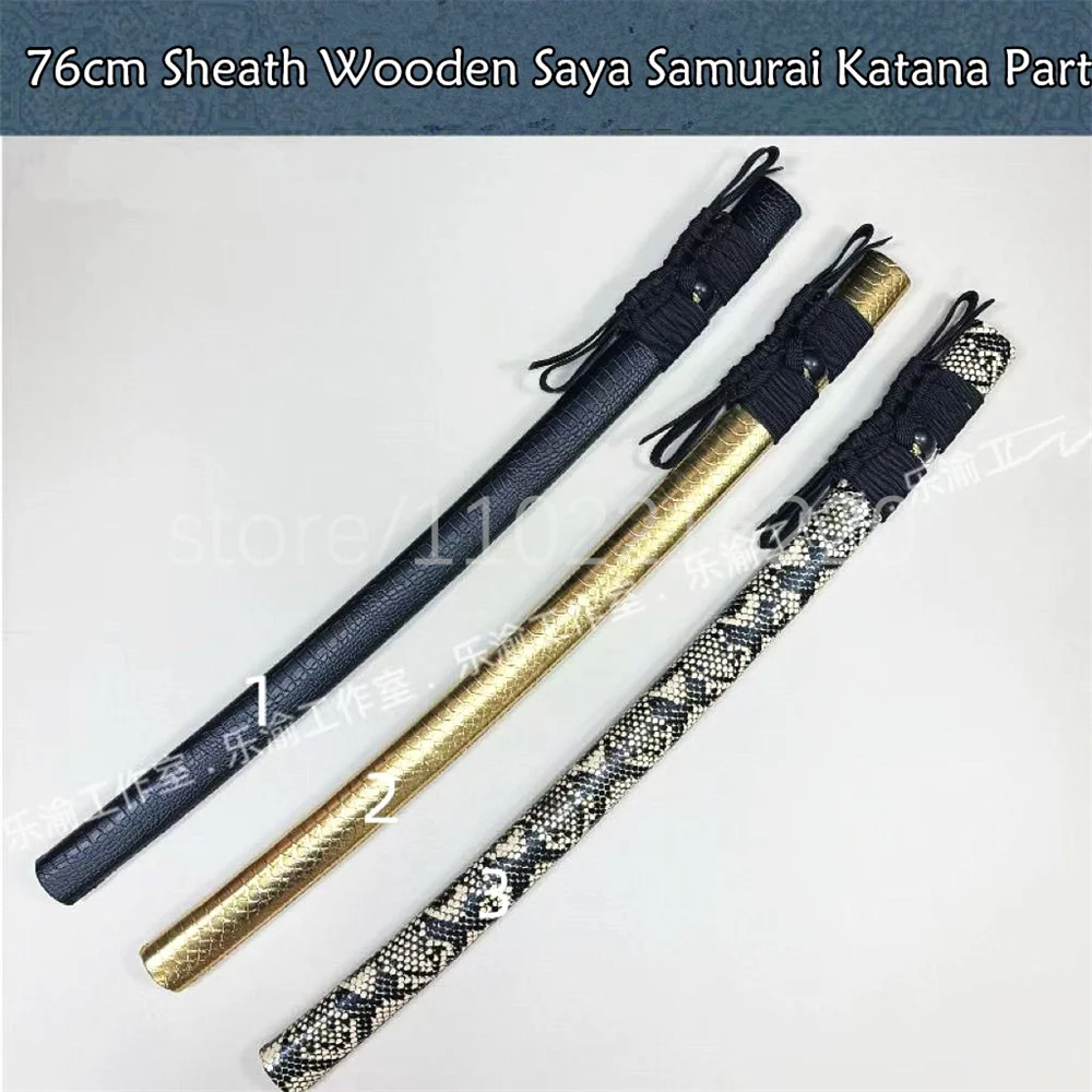 Excellent 76cm Sheath Leather Wrap Wooden Saya Scabbard For Japanese Sword Wakizashi Samurai Katana Brand New
