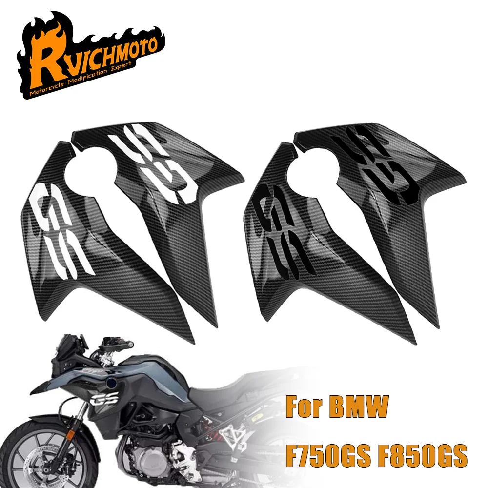 F750GS F850GS Motorcycle Side Fairing Cowling Cowl ABS For BMW F750 GS F850 GS F 750 850 GS Surround Fuel Tank Side Plate Guard
