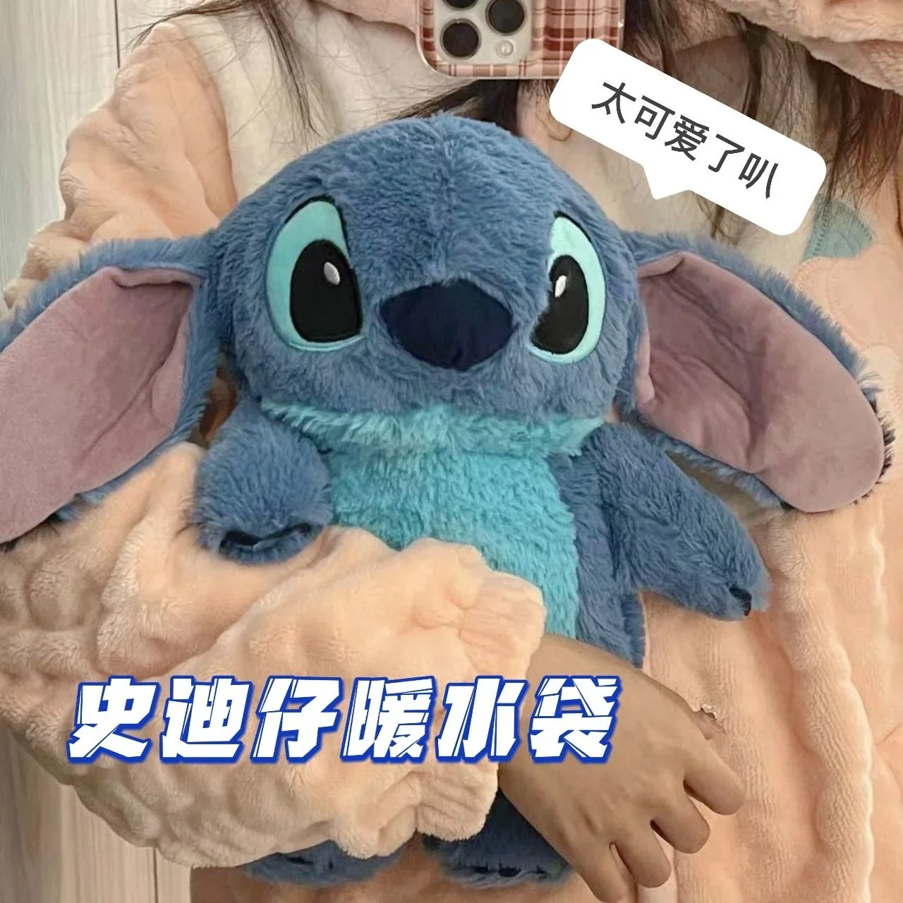 Disney Turo Stitch peluche bottiglia di acqua calda inverno Anime Womens HomeWater riempimento scaldamani regalo di festa per la fidanzata natale