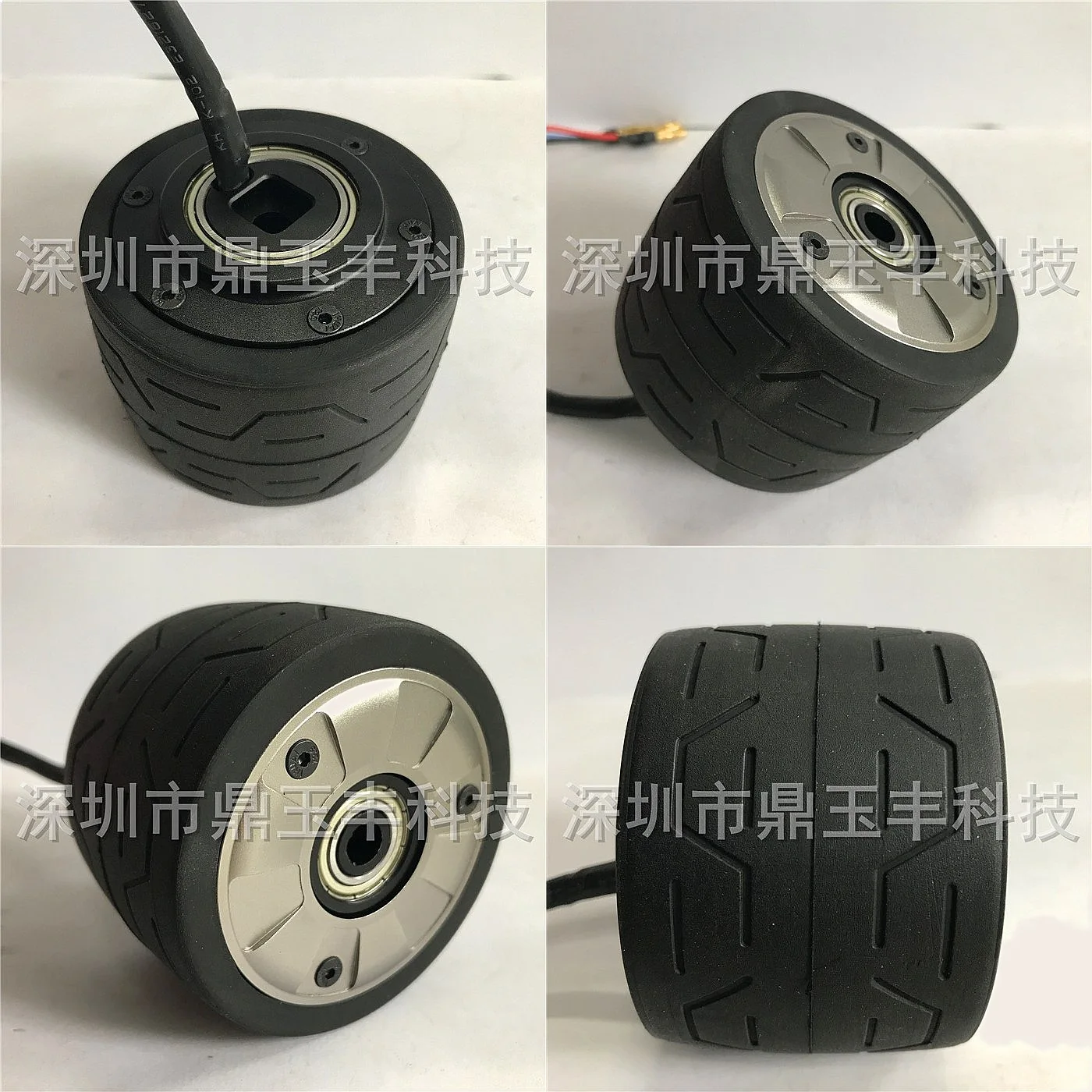 

4234 Brushless Balance Wheel Motor 70 Anti-Slip Scooter Motor for Hoverboard