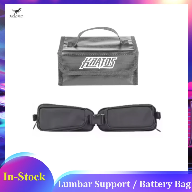 

HGLRC Lumbar Support / Battery Bag for FPV Drone Backpack