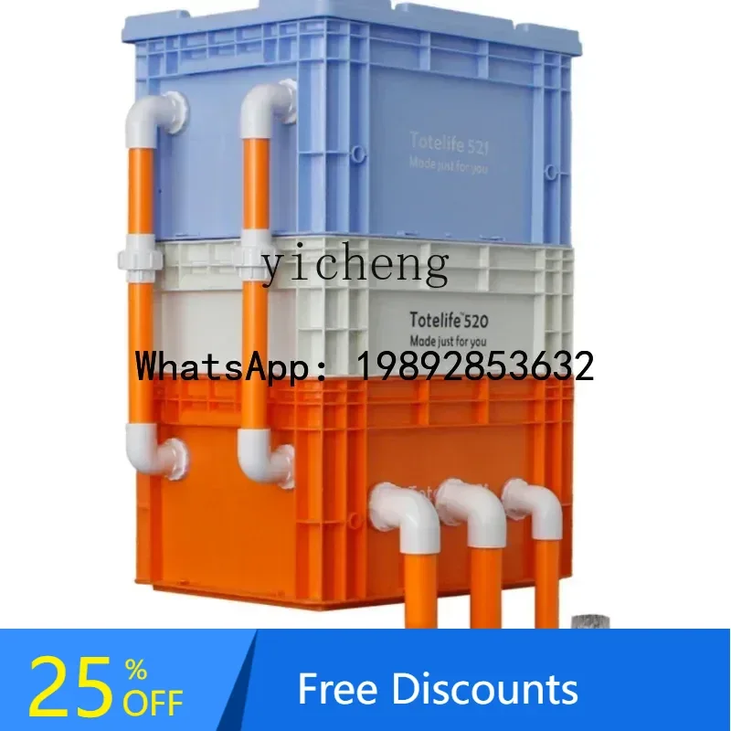 

A1 industrial air turnover box filter box built-in water pump filter external drip box water circulation