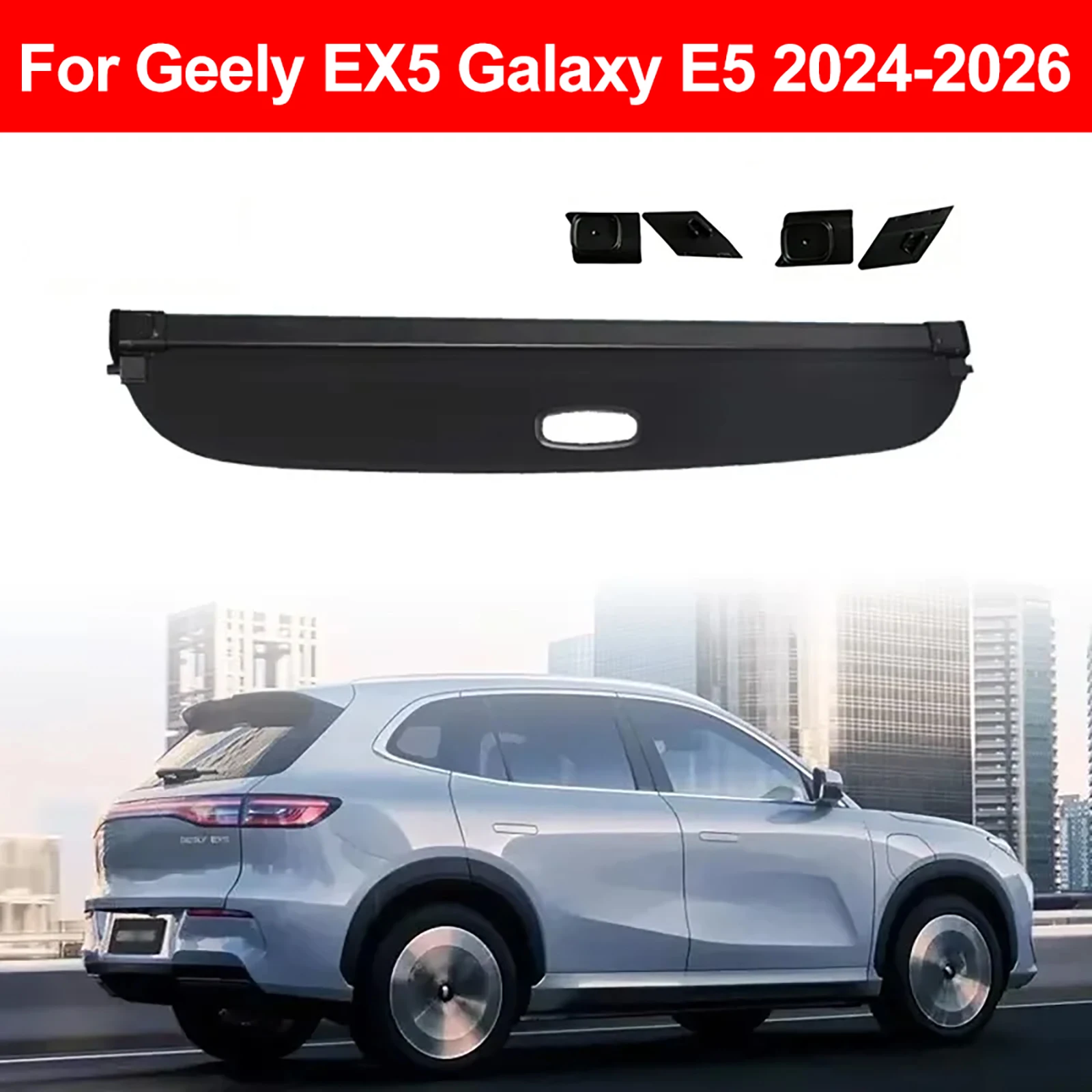

Выдвижная шторка-органайзер для багажника автомобиля, подходит для Geely EX5 Galaxy E5 2024-2026