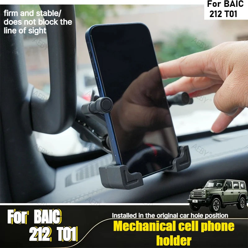 AEBY For BAIC 212 T01 A-Pillar Phone Mount Car Holder Sturdy Stable Off-road GPS Stand Interior Accessories, Anti-scratch