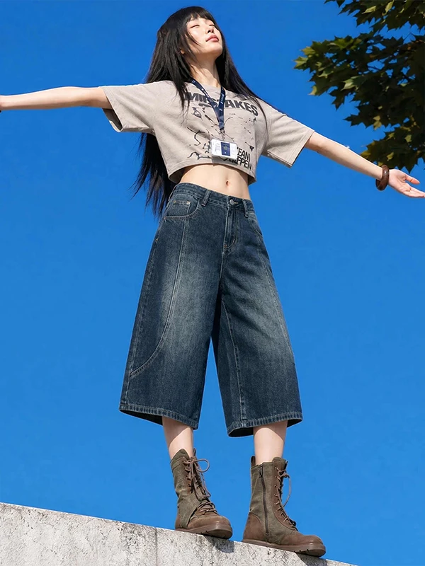 

Deep Blue Seven-Foot Women's Jeans High Waist Wide Leg Slimming Summer Casual Cotton Blend Anti-Wrinkle Comfortable Fit