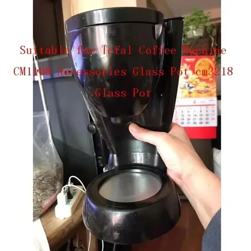 Glass Pot Suitable for Tefal Coffee Machine, CM1108 Accessories, Cm3218, Glass Pot