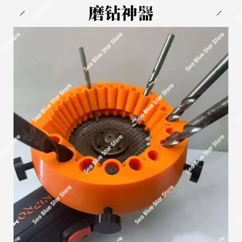 New Angle Grinder Drill Grinder Grinding Drill Bit Artifact Grinding Precision Auxiliary Multi-specification Drill Bit Grinding