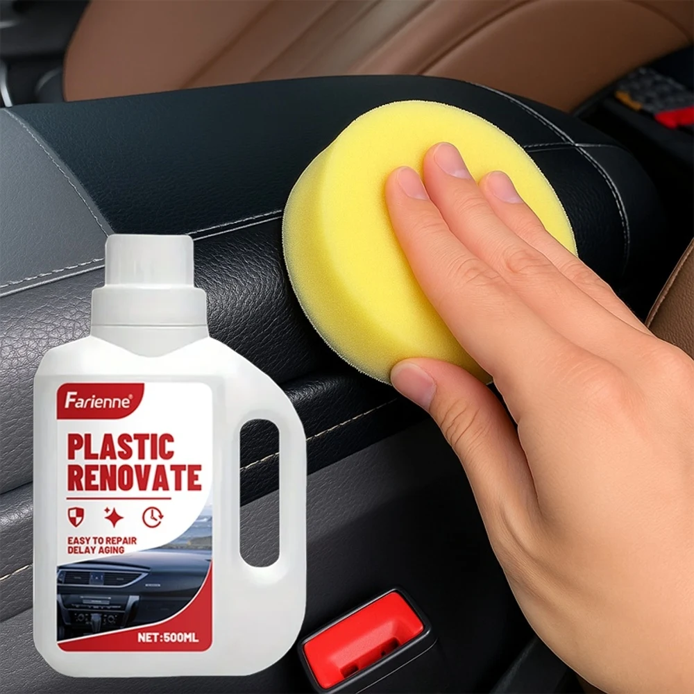 500ml 車用プラスチック磨きペースト - 革、プラスチック、ビニール、布地など多用途磨き - 速乾性、残留物なし、車用