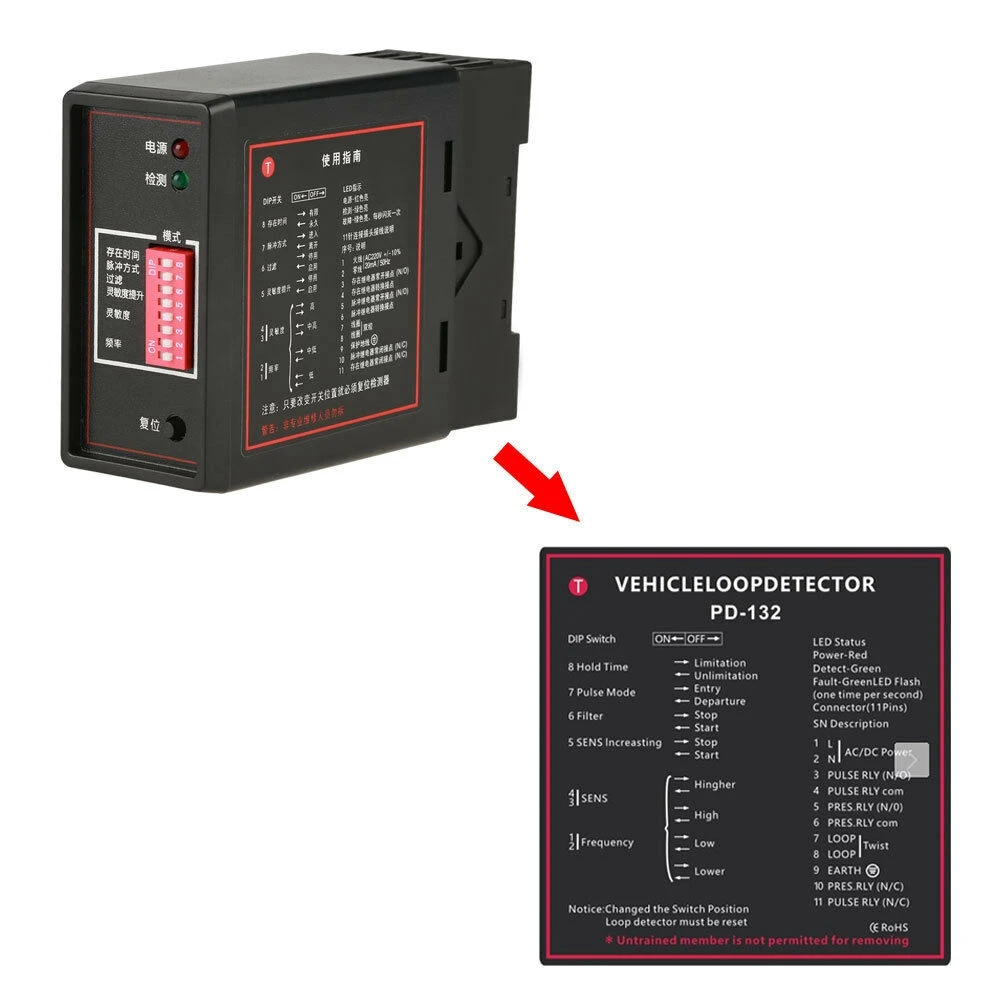 PD132 Single Channel Inductive Vehicle Loop Detector for the Car Parking Lot