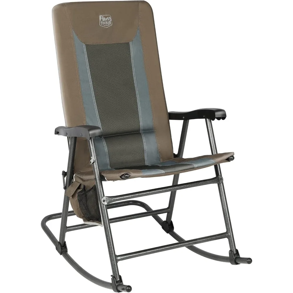 Foldable Padded Rocking Chair for Outdoor,High Back and Heavy Duty,Portable for Camping,Patio,Yard or Balcony(Brown)