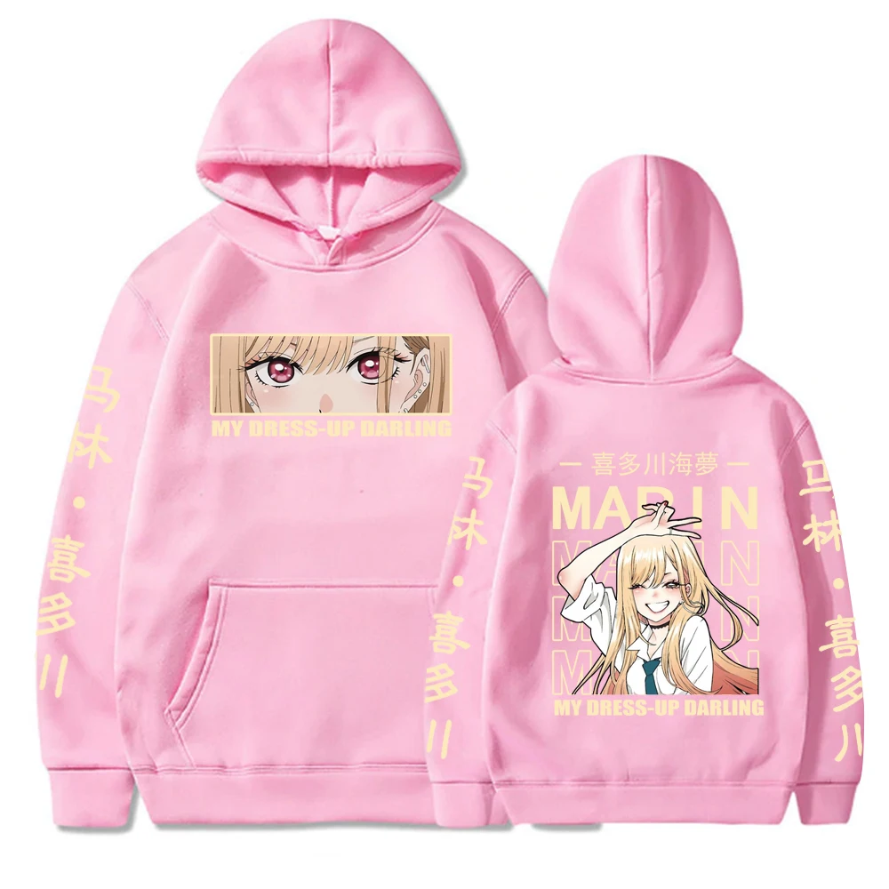 2026 New Hot Autumn_winter Anime My Dress Up Darling Marin Kitagawa Cute Graphic Printed Hooded Men Women Trendy Hoodies Trendy view 4