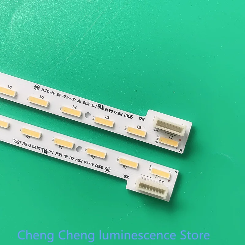 แถบไฟ LED 2ชิ้นสำหรับริ้วสายไฟ LED60X1800A ทีวี Konka 60 ''35019214 35019212พร้อม72000420YT หน้าจอ