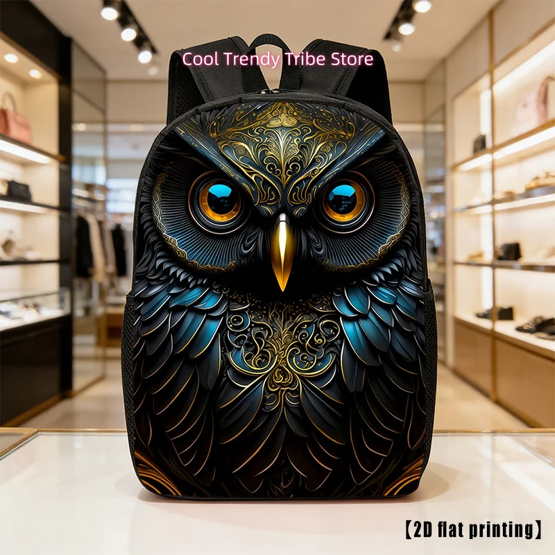 Owl, Lightweight, Large-Capacity Unisex Backpack with Adjustable Shoulder Straps, Side Pockets, Suitable for Casual Wear, Commut
