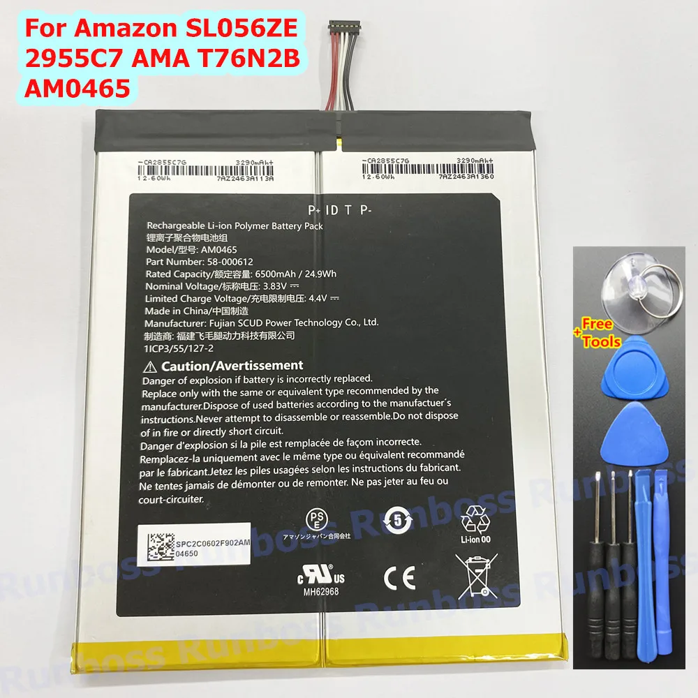 New Original AM0465 58-000612 58-000377 58-0000187 6500mAh For Amazon SL056ZE 2955C7 AMA T76N2B AM 0465 Mobile Phone Battery