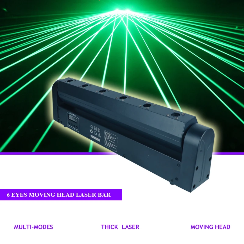 Imagem -02 - Stage Effect Beam Lighting para dj Olhos Verde Laser Vermelho Bar Beam Disco Festa Casamento Movendo Head Projector Dmx Control Wash Spot Novo