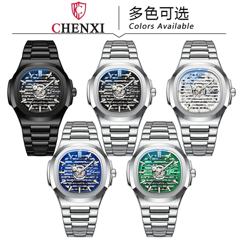 CHENXI 8822 Fashion New Automatic High-end Brand Men\'s Waterproof Luminous Mechanical Wrist Mechanic Watch