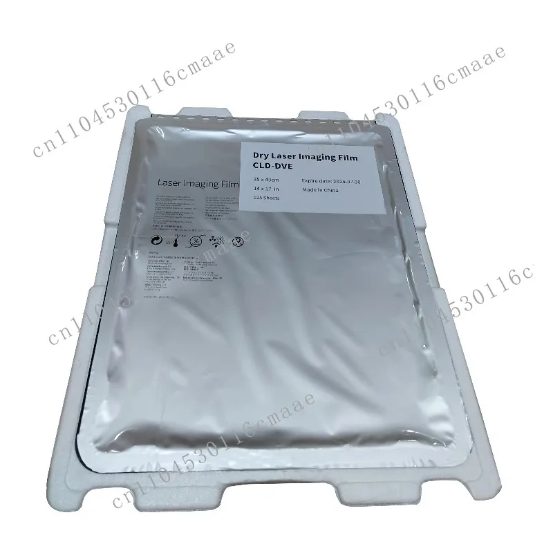 125 Nif DVE Laser Imaging Film for Carestream Dryview 5950 Dryview 6950 Dryview 5700 Laser Printer Kodak Medical X-ray Film