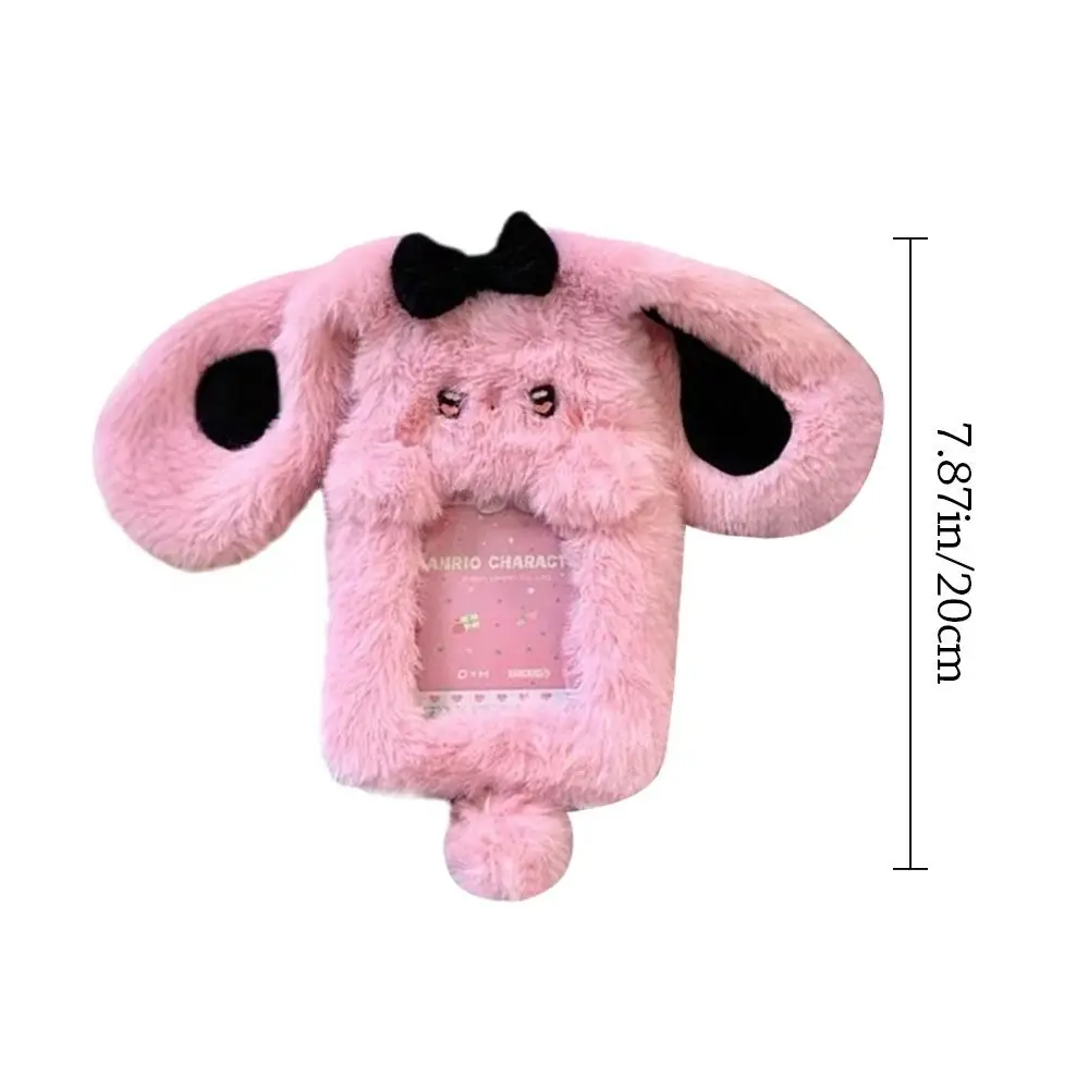 Cute Multifunctional Photocard Case Animal Shape Portable Photo Card Holder Durable Card Case Gift