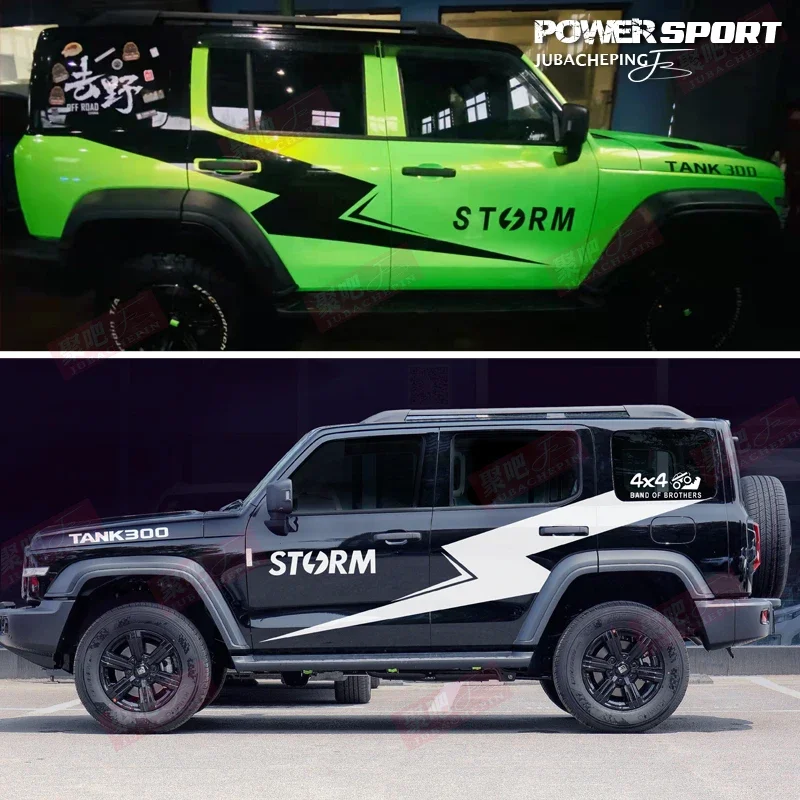 

Car Vinyl Sticker FOR TANK 300 body modification fashionable and sporty Vinyl Film Decor Auto Accessories