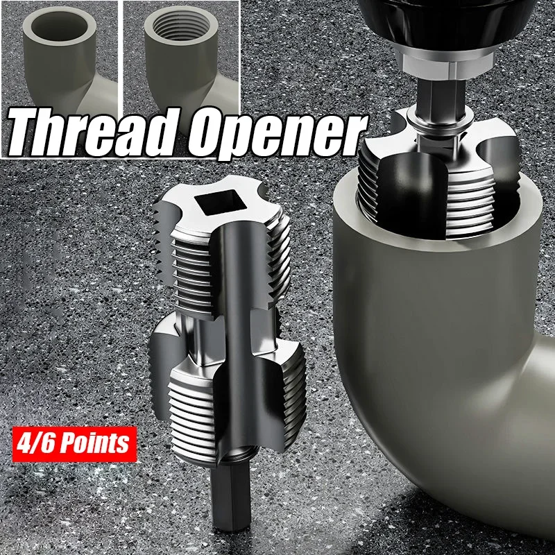 

Upgrade 4-point 6-point Water Pipe Inner Hole Opener, Electric Drill Hexagonal Universal Water Pipe Tapping Tool
