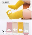 4pairs