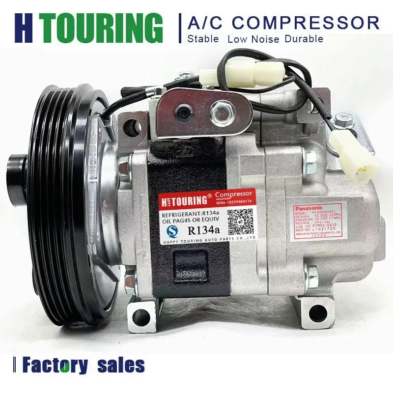 Ac Compressor For M… - image