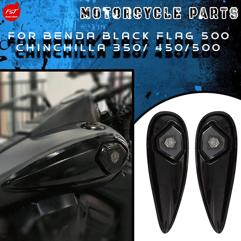 

Widened fuel tank side cover, non-destructive installation modified parts for Black Flag 500,Chinchilla 350/450/500